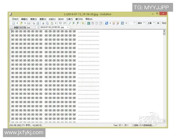 杭州街舞队灵活性表现的数据分析与提升策略探讨 杭州街舞队灵活性表现的数据分析与提升策略探讨