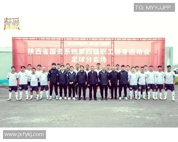 西安足球队迎来速度革命引发热议助力球队崛起新篇章 西安足球队迎来速度革命引发热议助力球队崛起新篇章