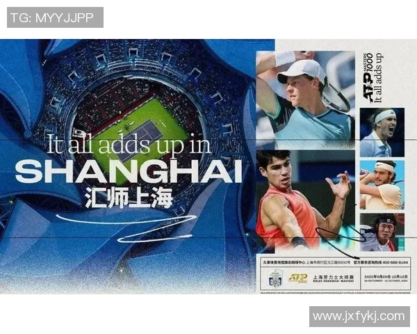 上海网球队逆袭之路揭秘决战冠军赛背后的奋斗与荣耀