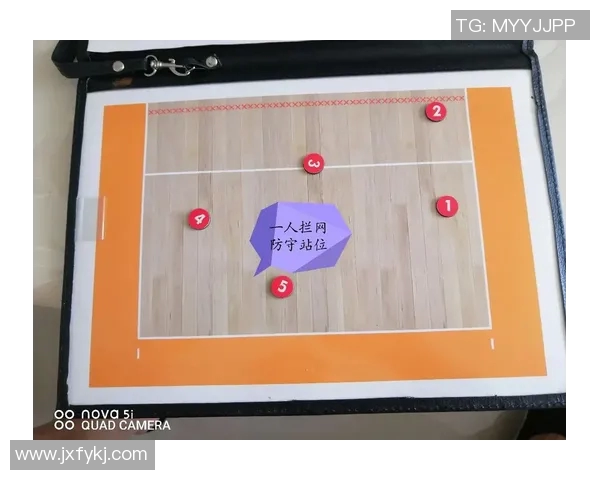 从零开始掌握排球技巧与战术全解析助你成为场上明星