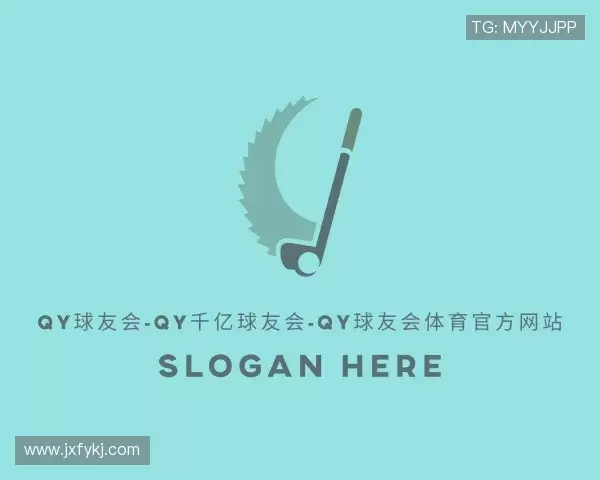 知道千亿体育