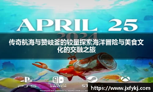 OB电竞官网