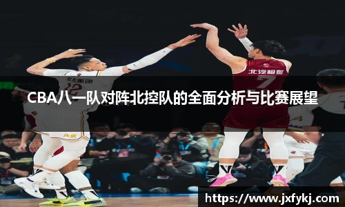 OB电竞平台
