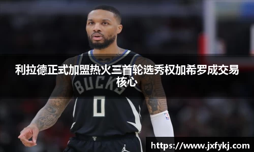 OB电竞官网