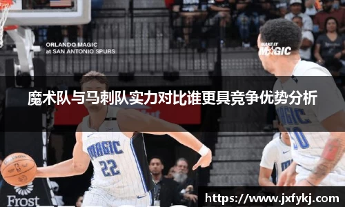 OB电竞APP