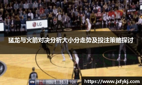 OB电竞平台