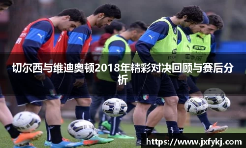 OB电竞APP