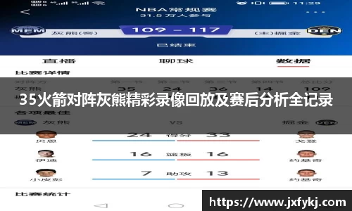 OB电竞官网