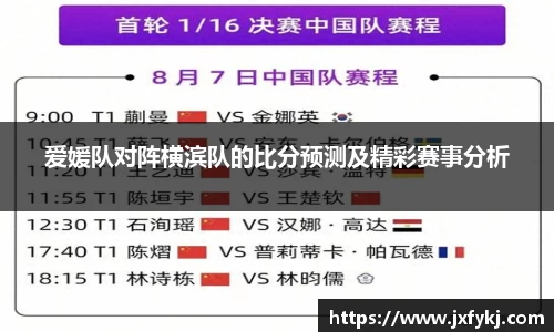 OB电竞官网