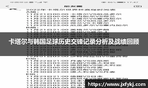 OB电竞官网