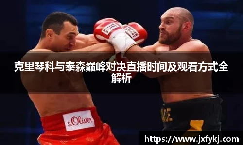 OB电竞官网