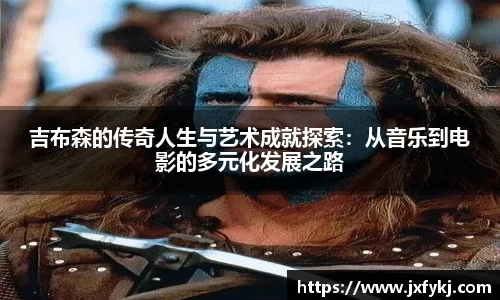 OB电竞平台