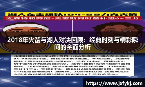 OB电竞官网