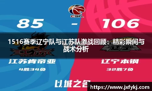 OB电竞官网
