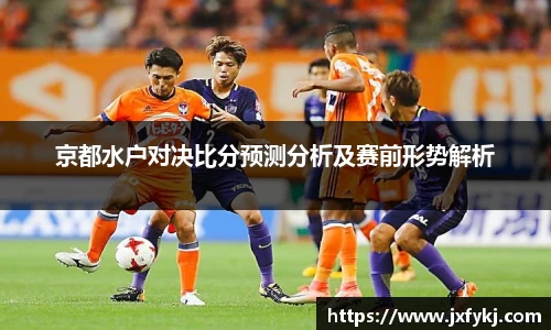 OB电竞